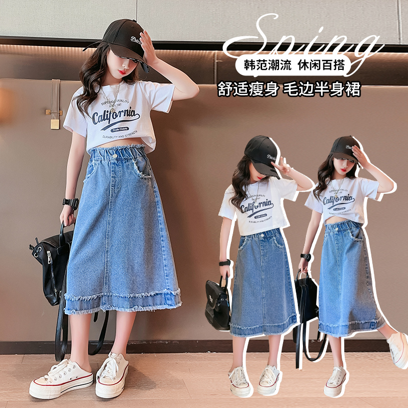 Summer Clothing For Teen Girls - Rok Denim Anak Perempuan Musim Semi
