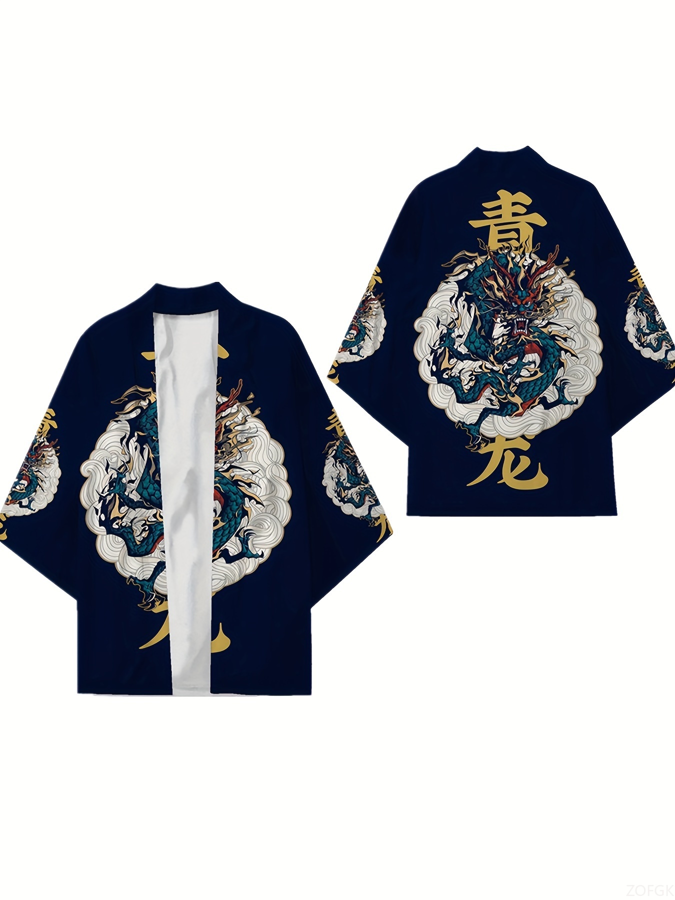 Summer Japanese Clothing - Kimono Uniseks Atasan Gambar Cetak Panjang