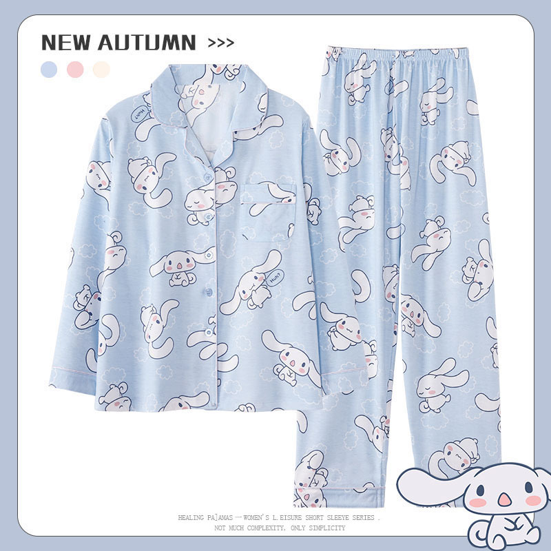 Summer House Clothing - Sanrios Cinnamoroll Piyama Wanita Musim Semi