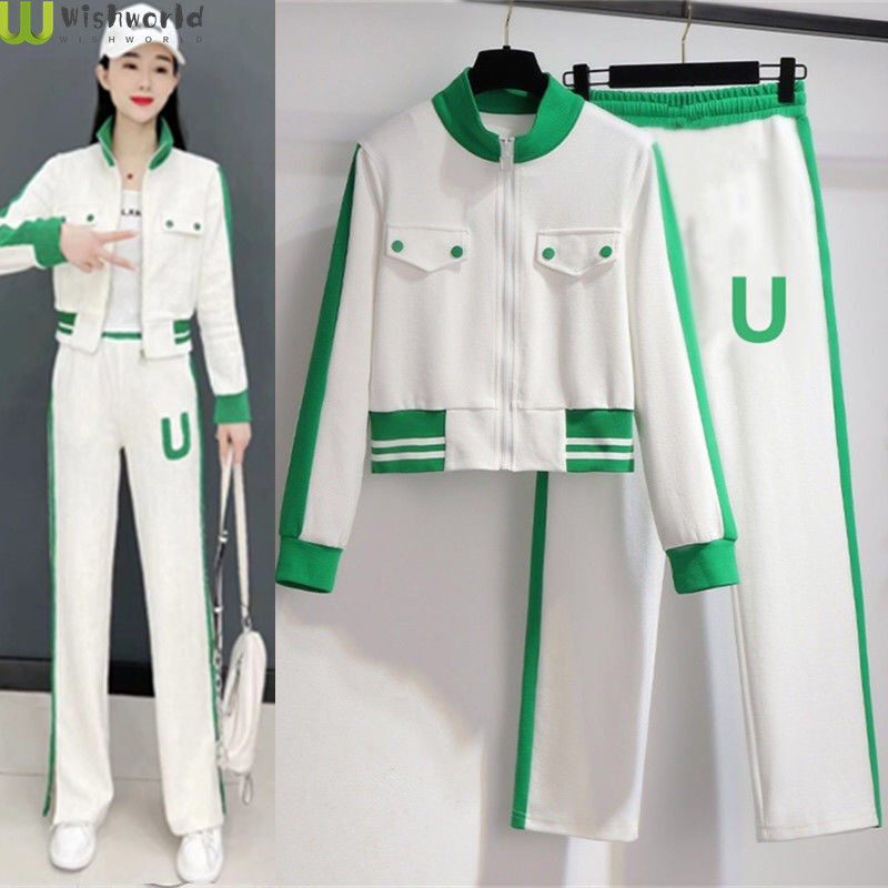 Summer Youth Clothing - Set Celana Vitalitas Pemuda Musim Panas