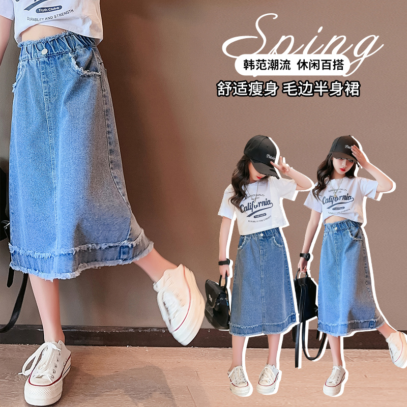 Rok Denim Anak Perempuan Musim - Summer Clothing For Teen Girls ulasan dan harga