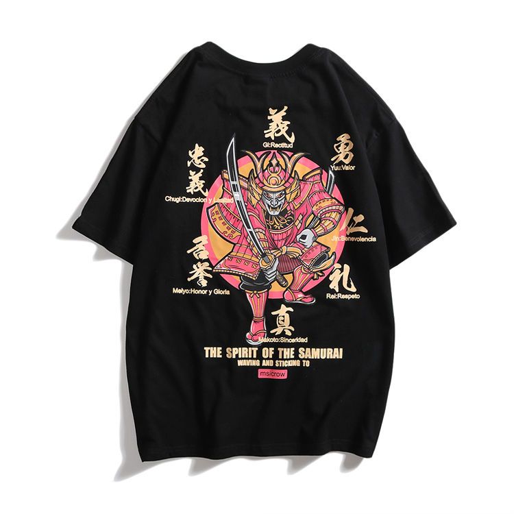 Kaus Longgar Tren Musim Panas  - Summer Away Clothing Brand ulasan dan harga