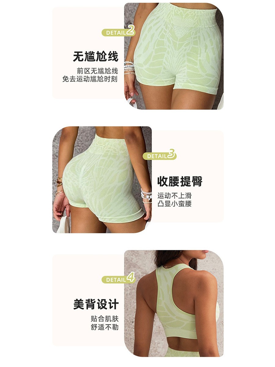 Pakaian Wanita Musim Panas, Ou - Summer Clothing Outfits ulasan dan harga